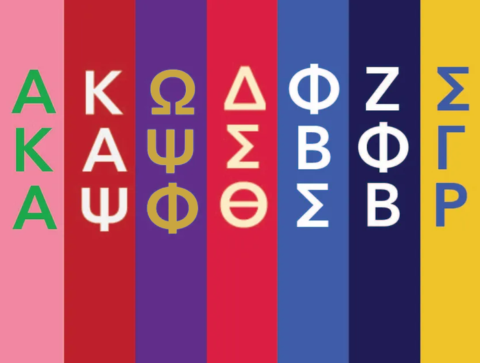 <h2>Welcome to DMV Greek</h2>